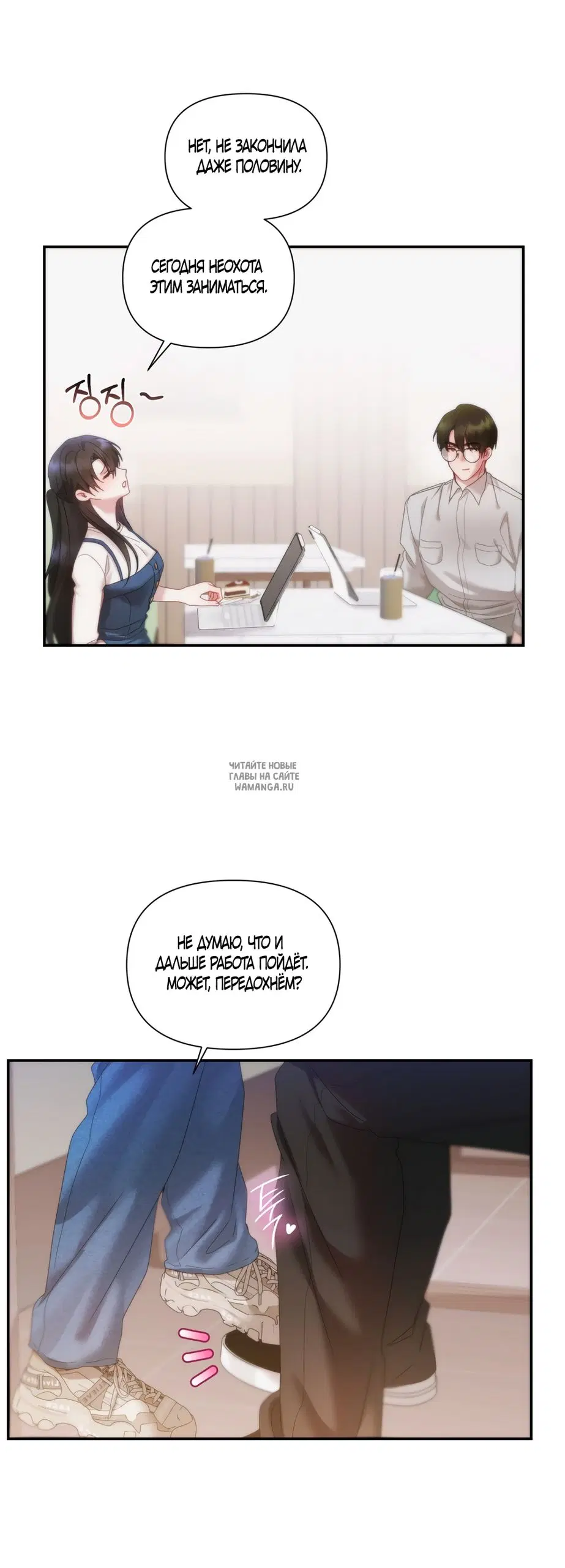 Page 17.000