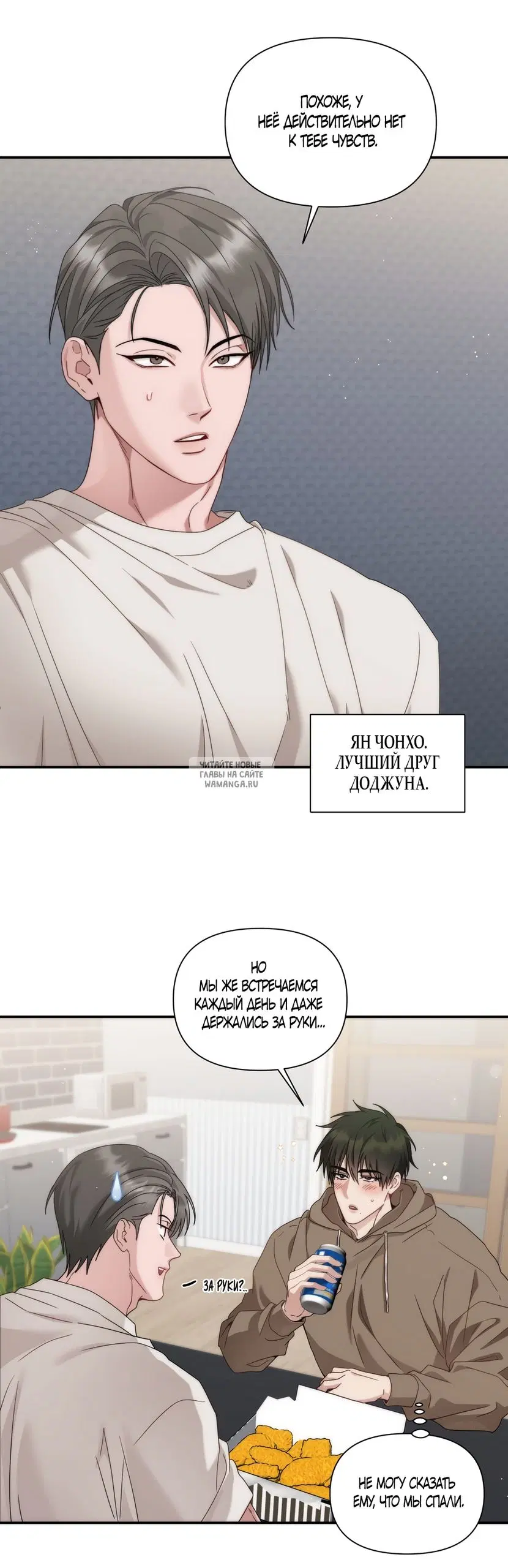 Page 17.000