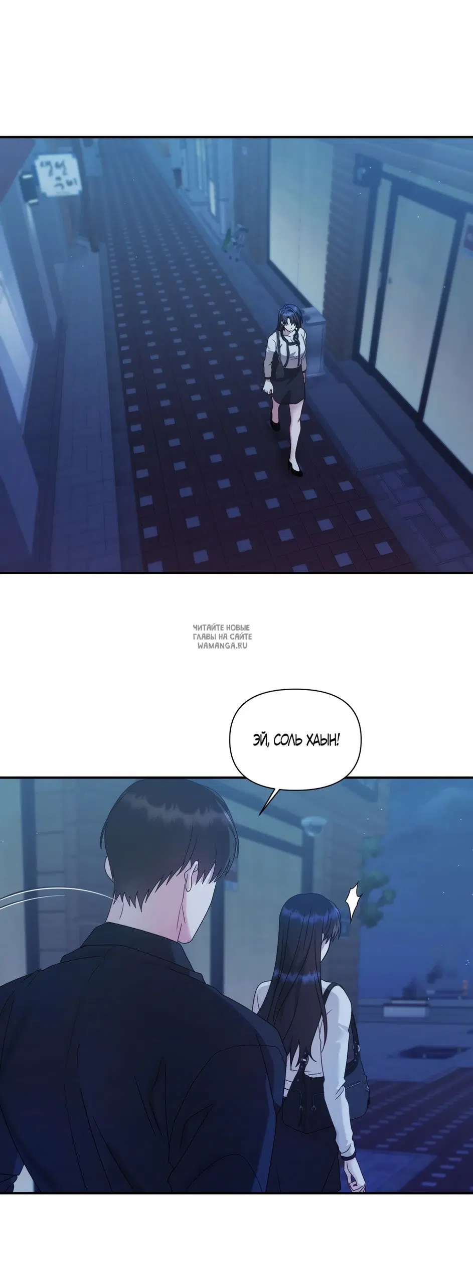 Page 17.000