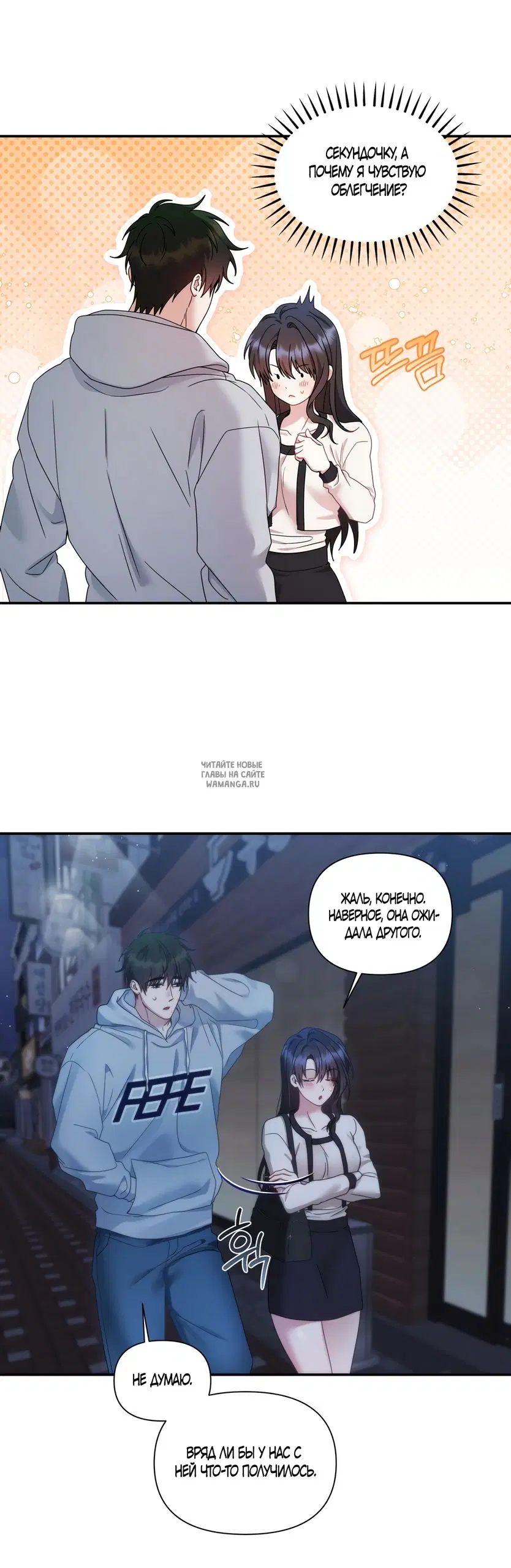 Page 17.000