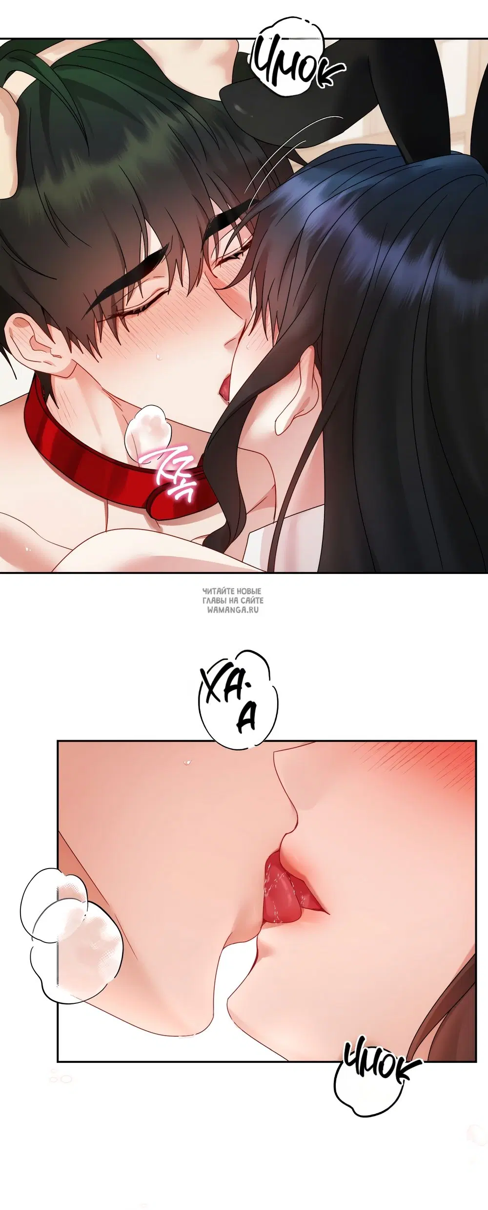 Page 17.000