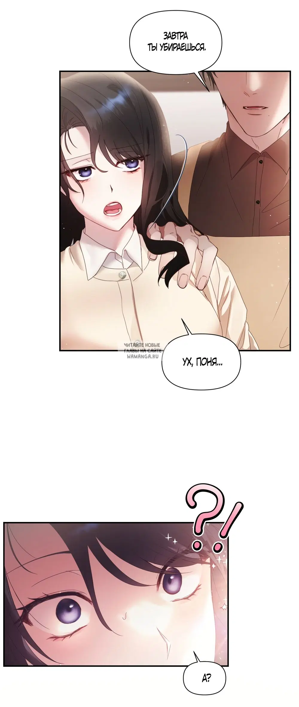 Page 17.000