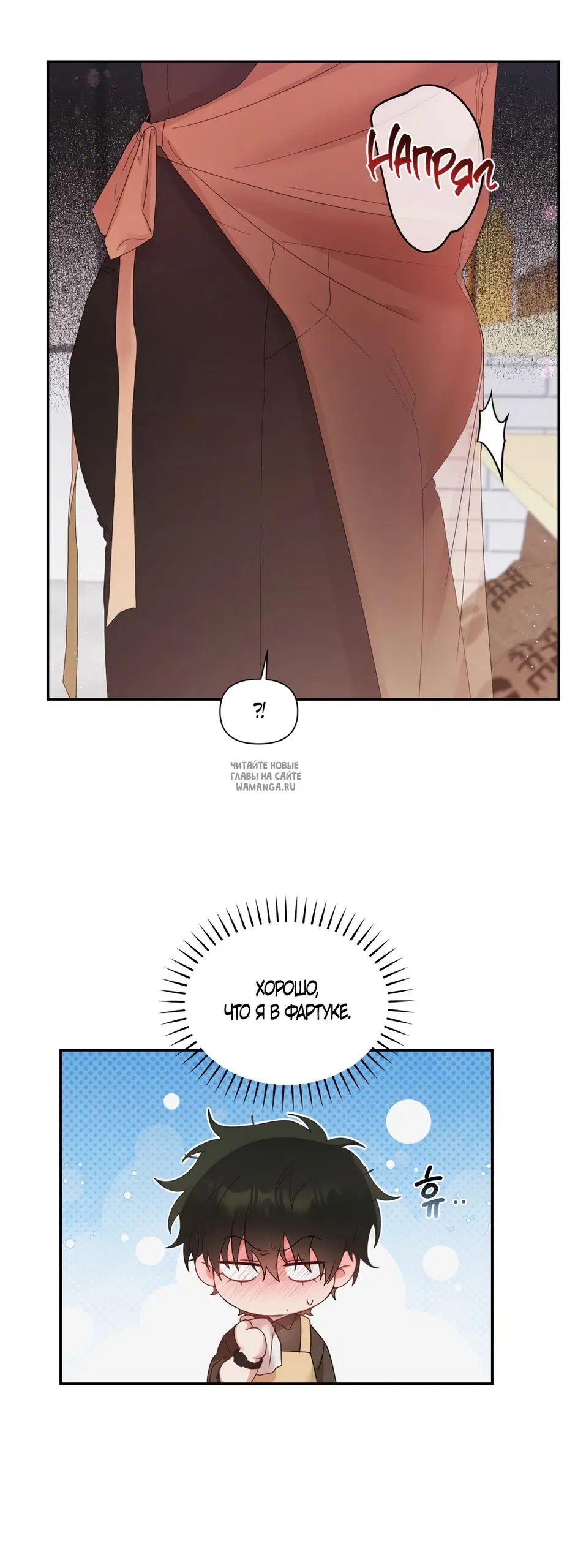 Page 17.000