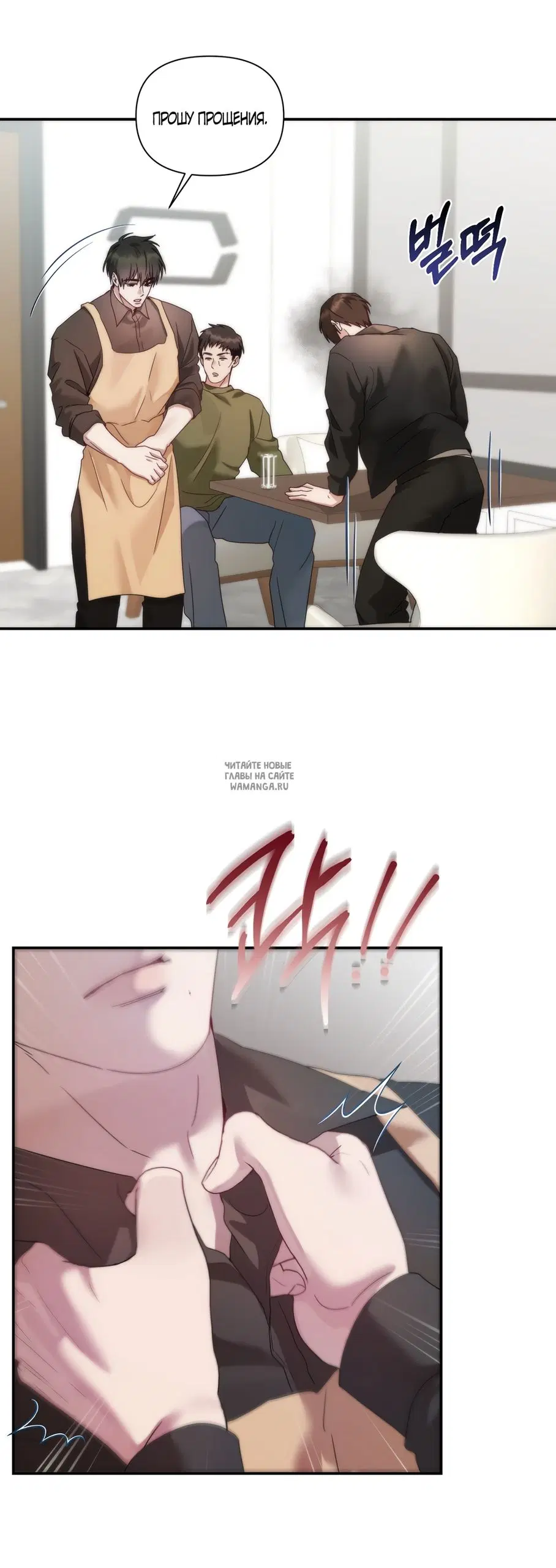 Page 18.000