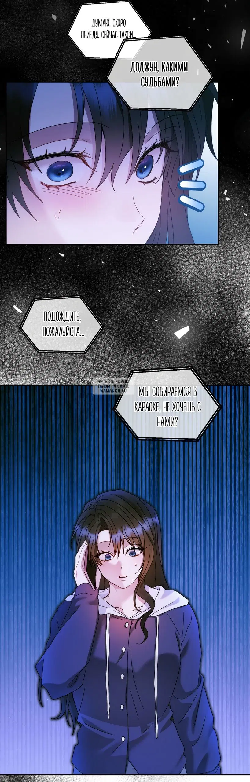 Page 19.000