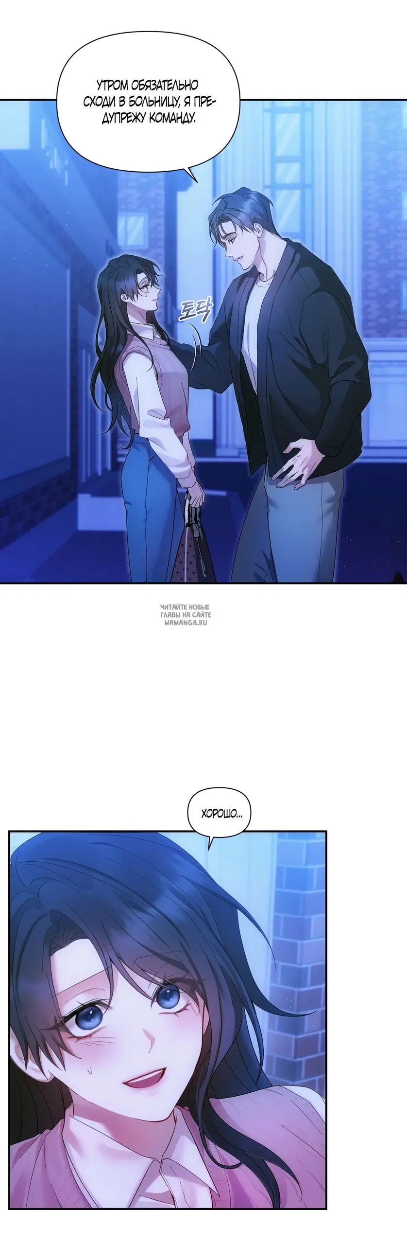 Page 10.000