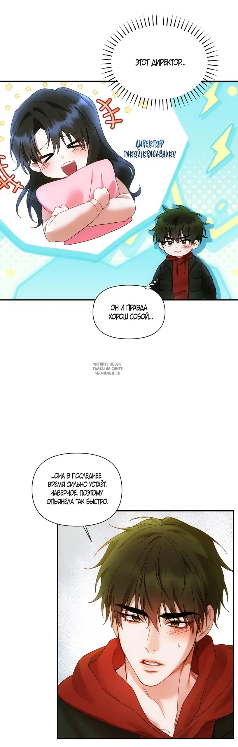 Page 13.000