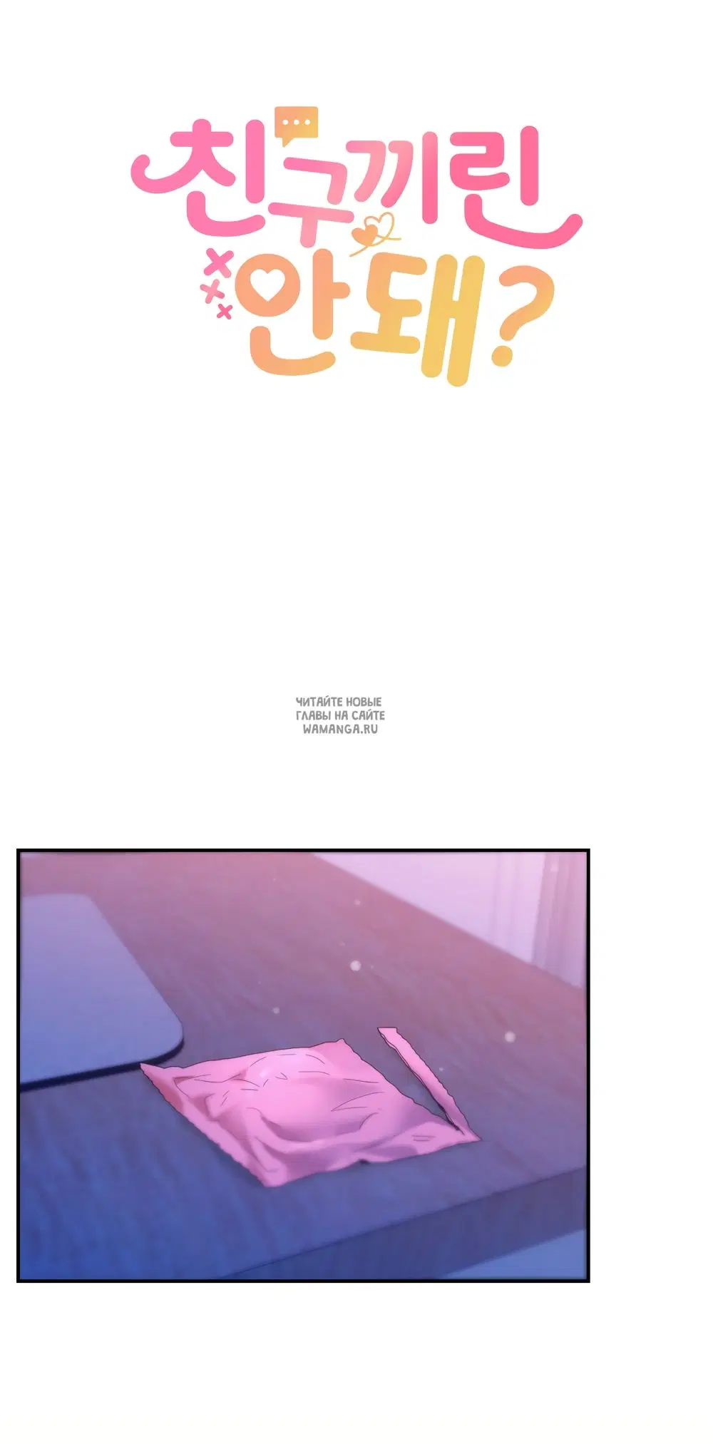 Page 24.000