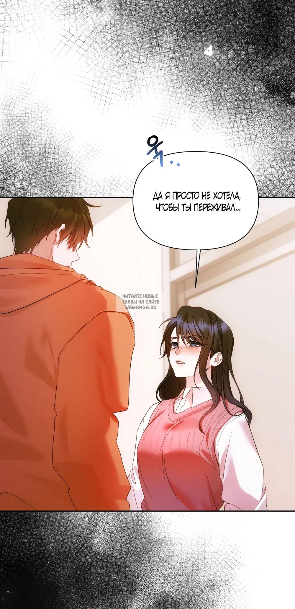 Page 24.000