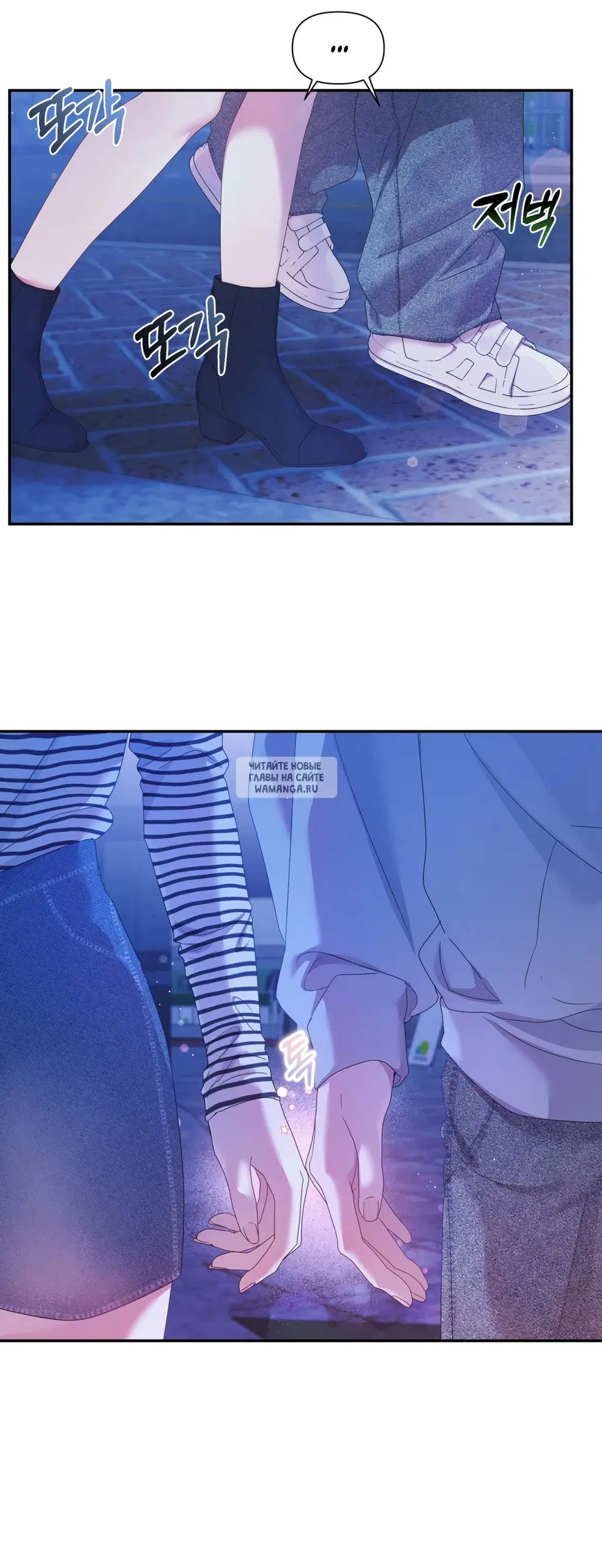 Page 24.000
