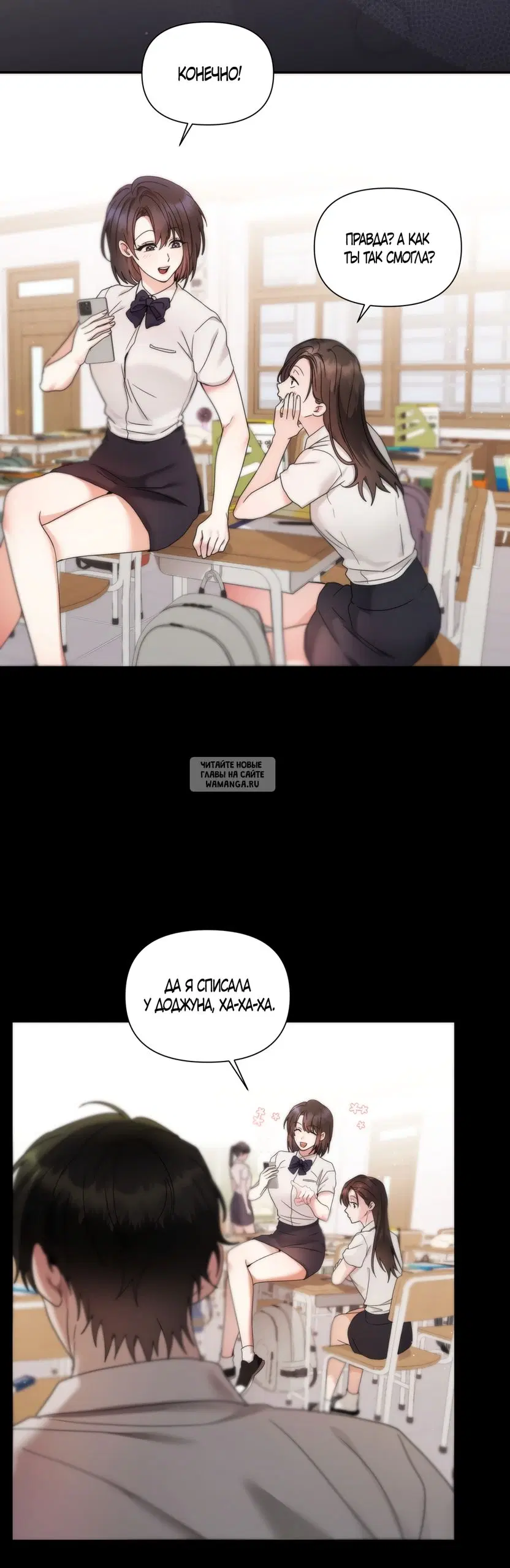 Page 25.000