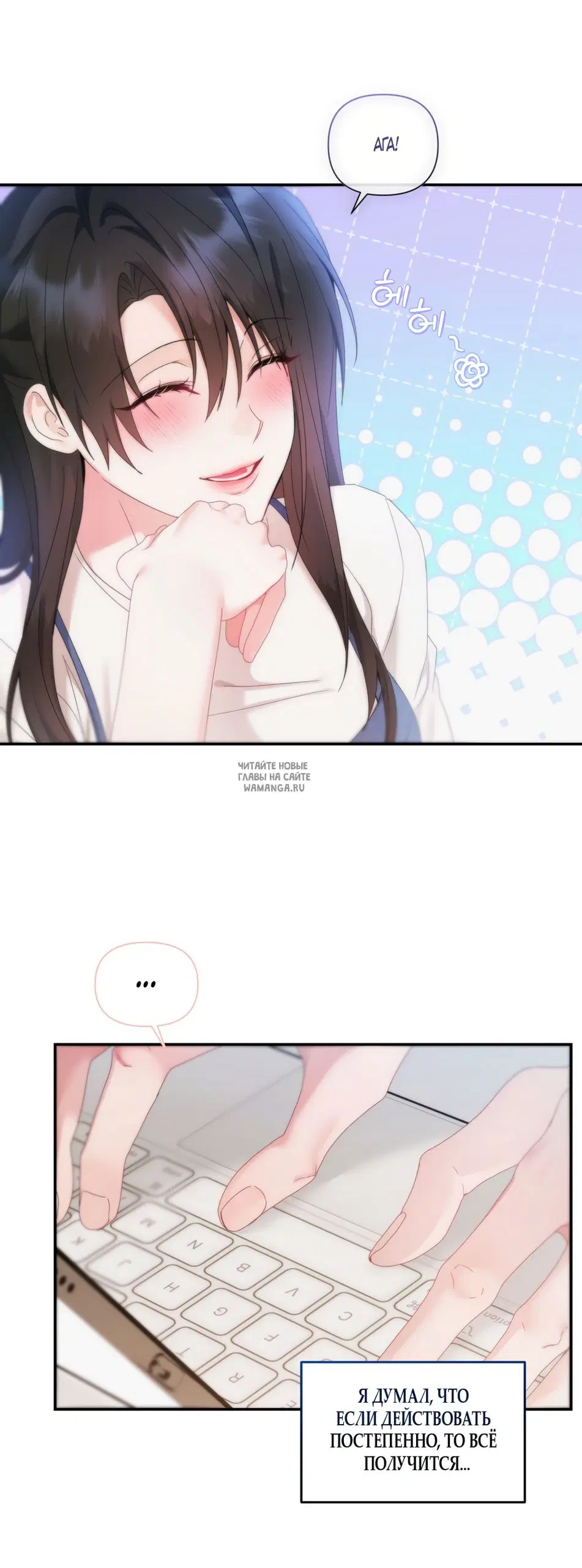 Page 25.000