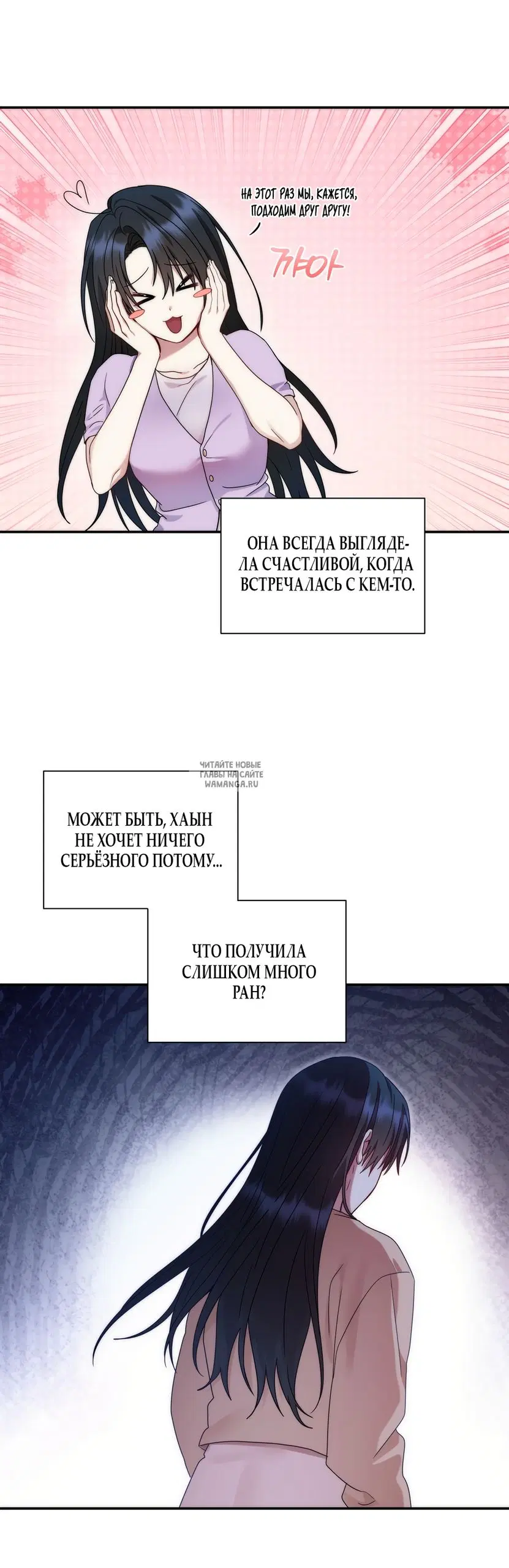 Page 25.000