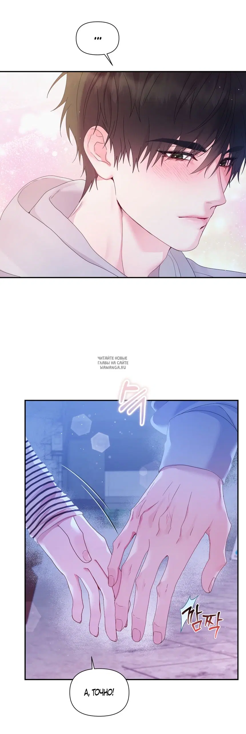 Page 25.000