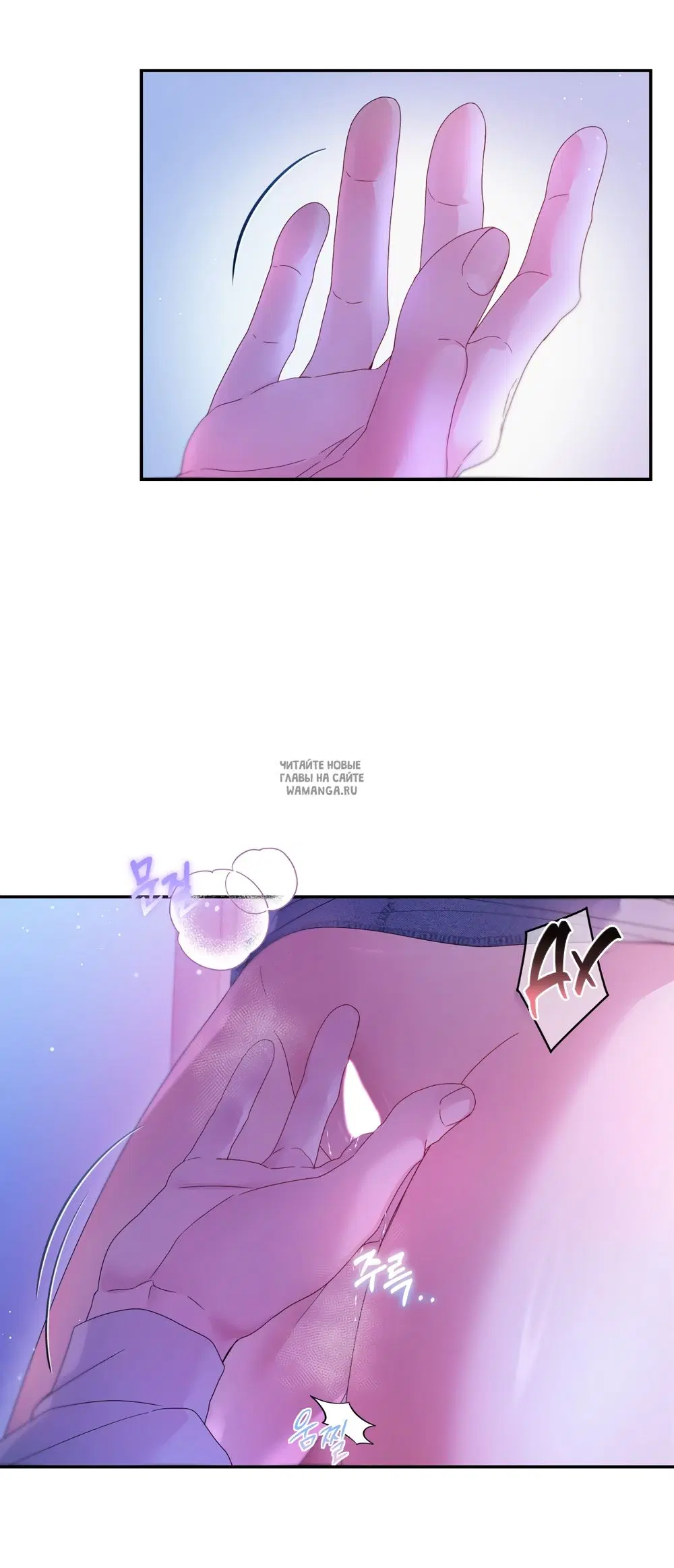 Page 25.000