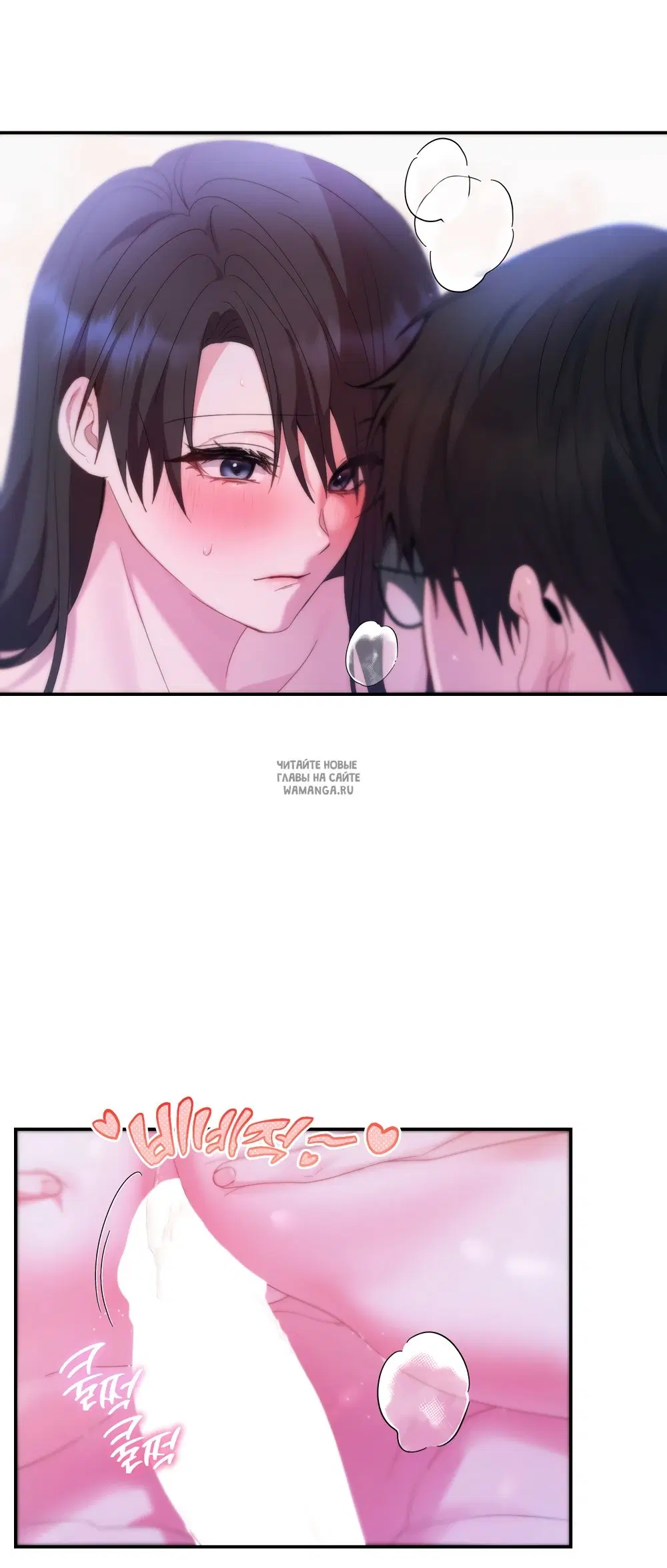 Page 26.000