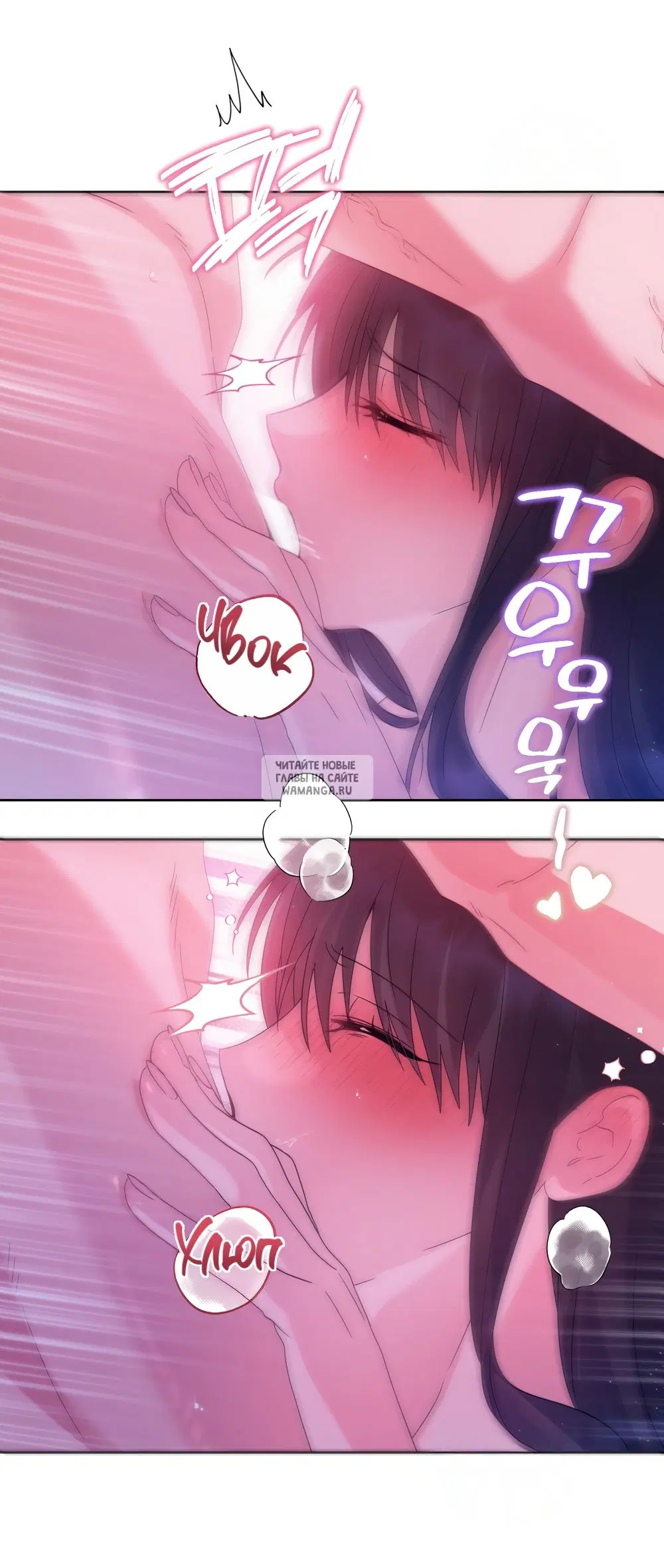 Page 26.000