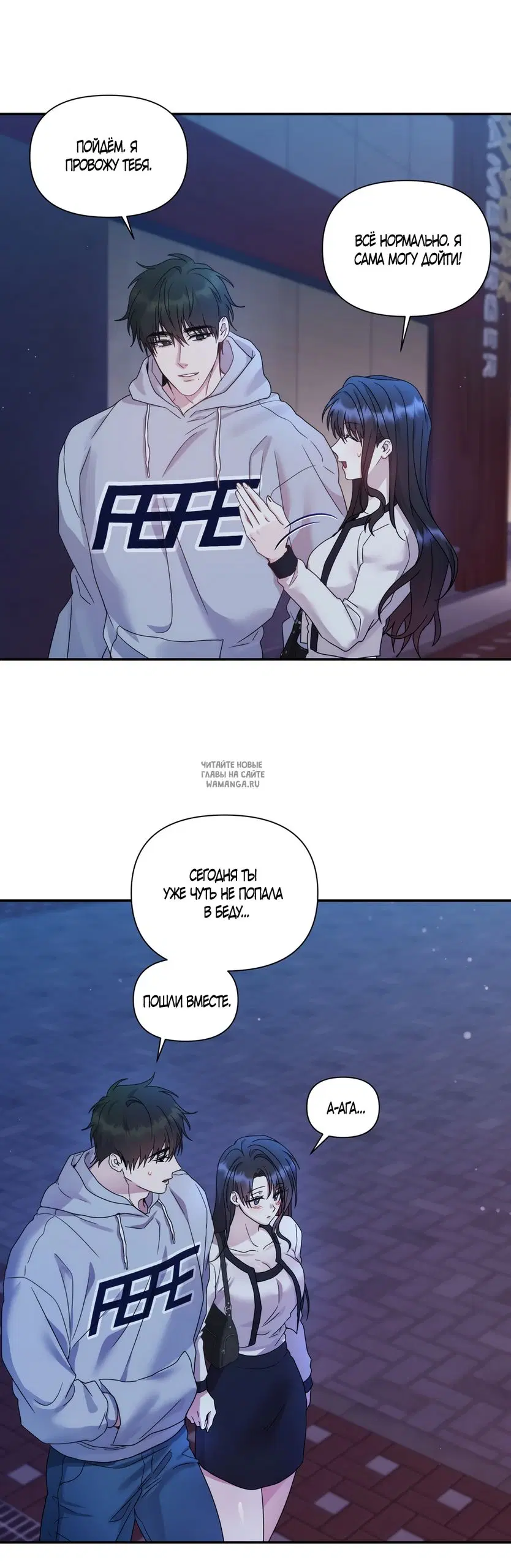 Page 26.000