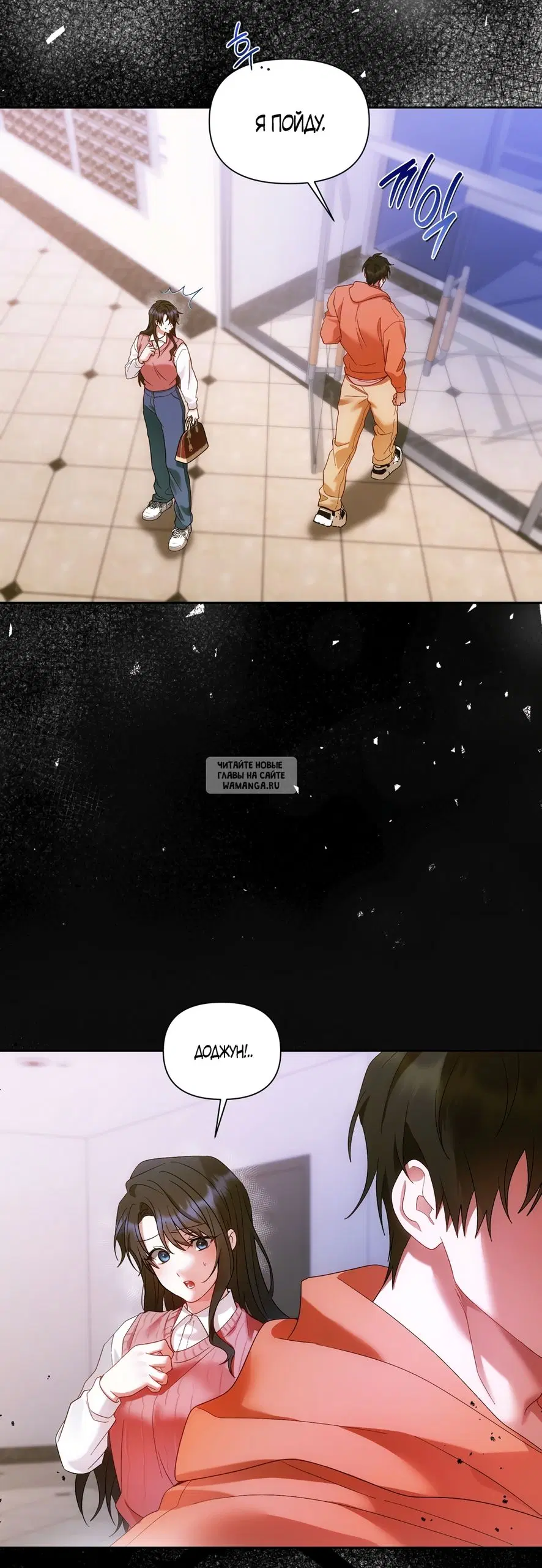 Page 26.000