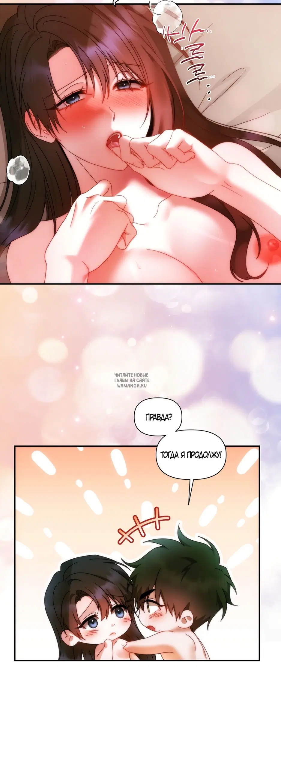 Page 26.000