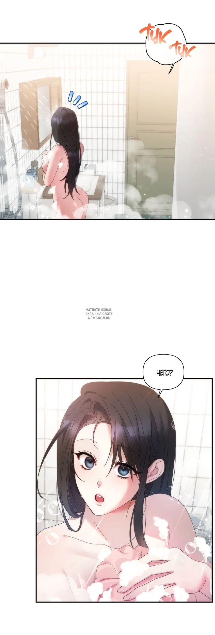 Page 27.000