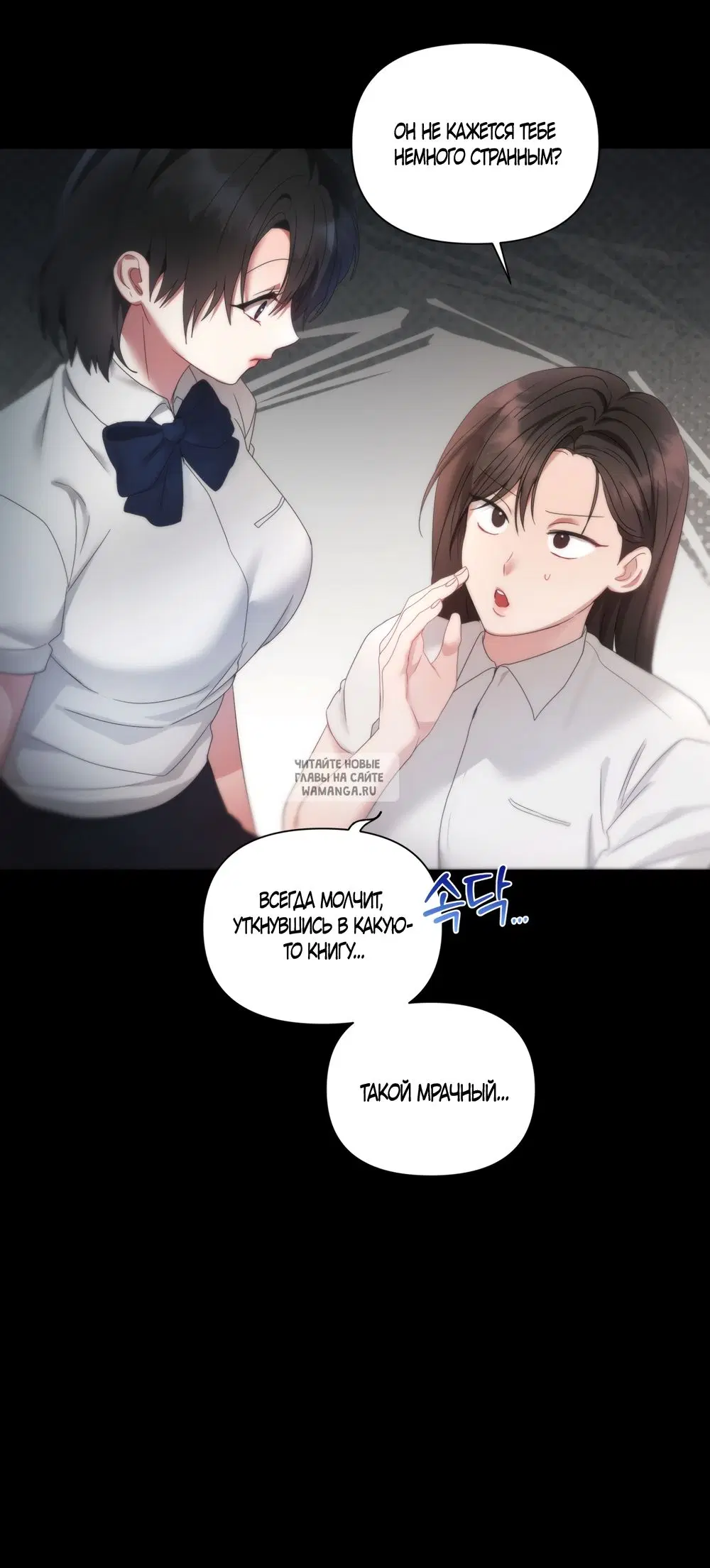 Page 27.000