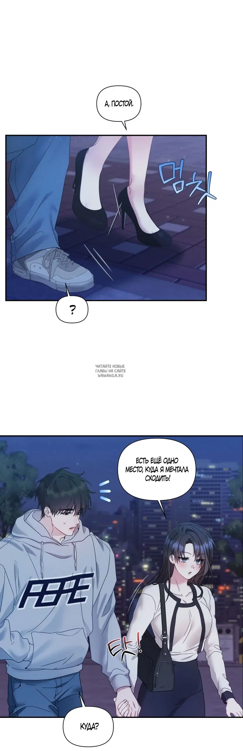 Page 27.000