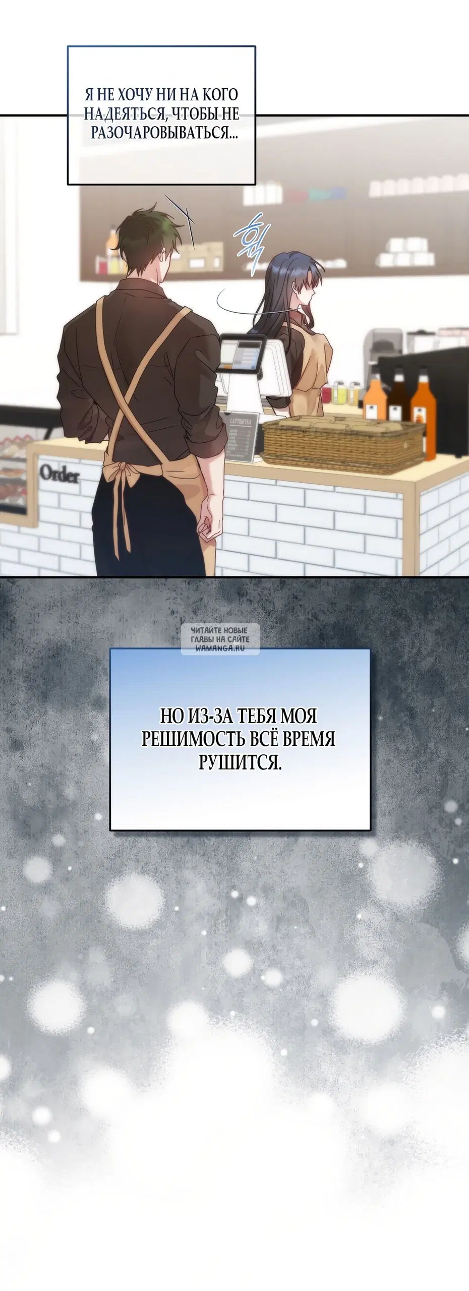 Page 27.000