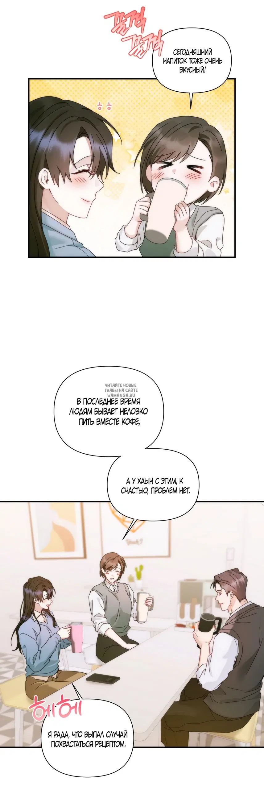 Page 27.000