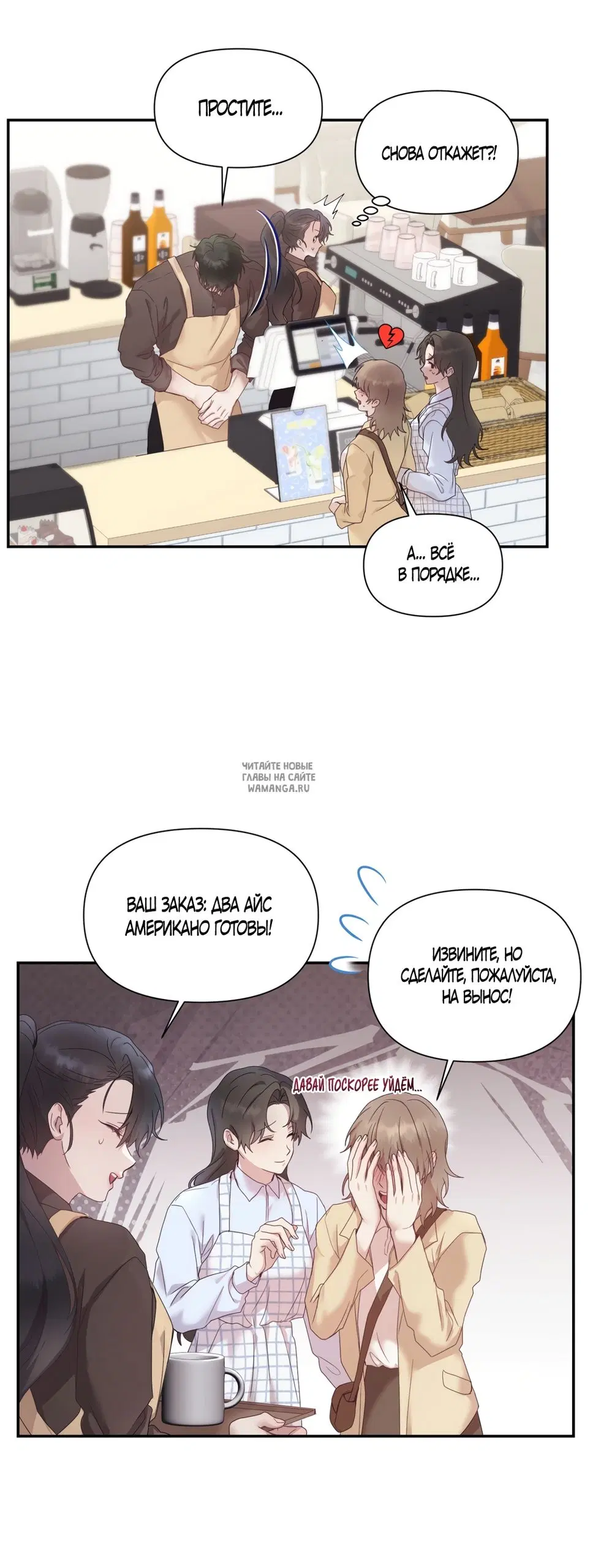 Page 27.000