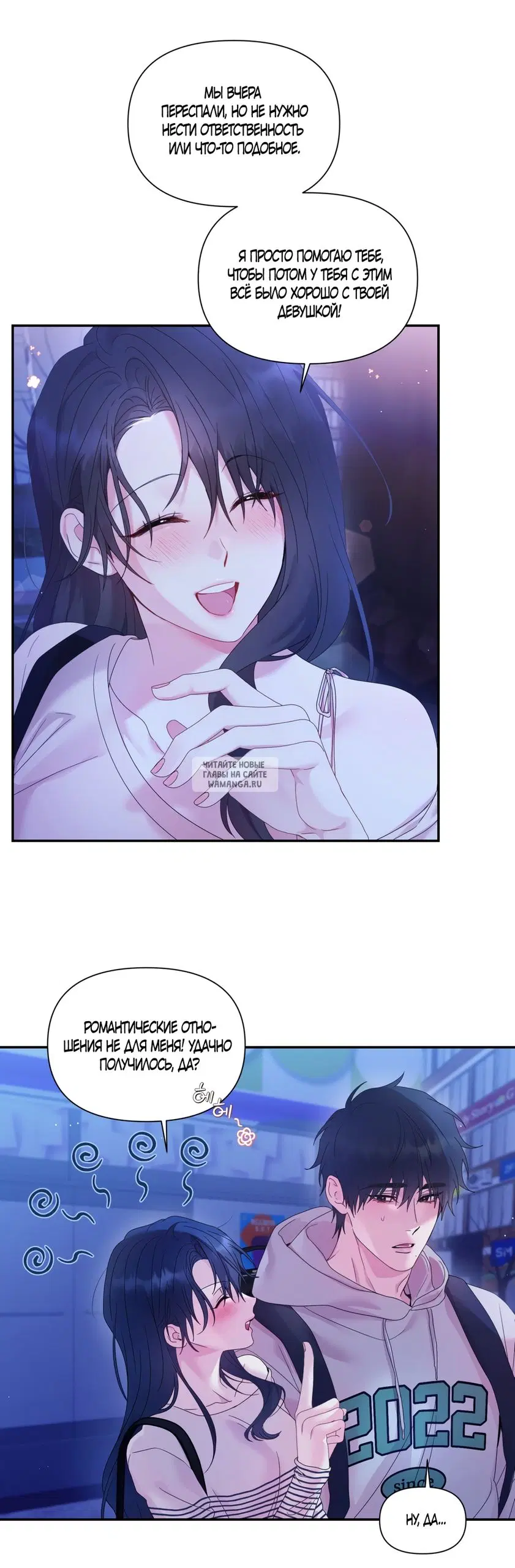 Page 27.000