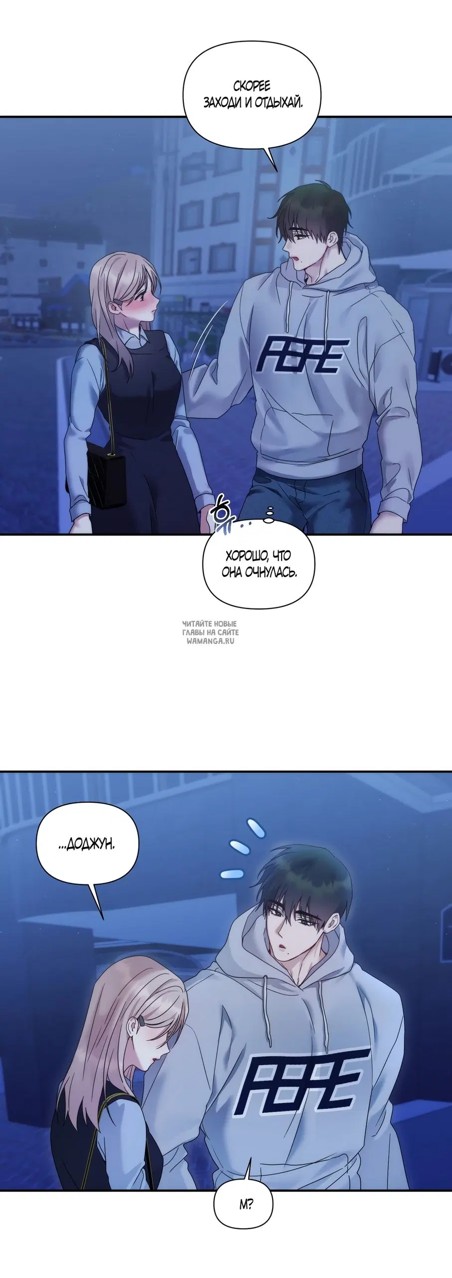 Page 28.000