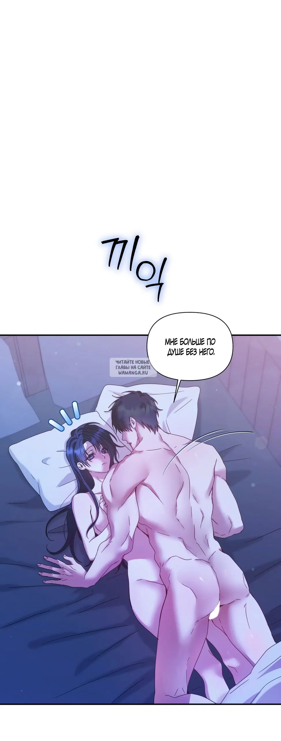 Page 28.000
