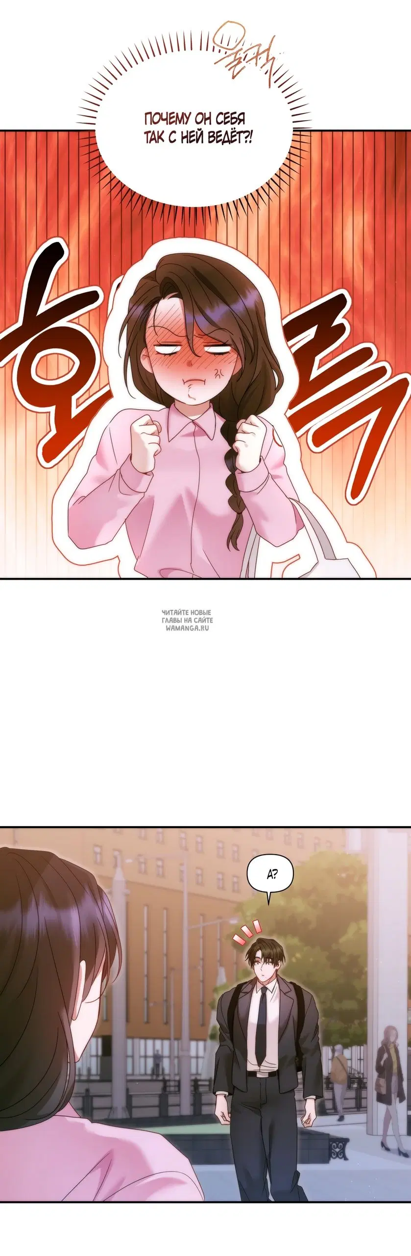 Page 29.000