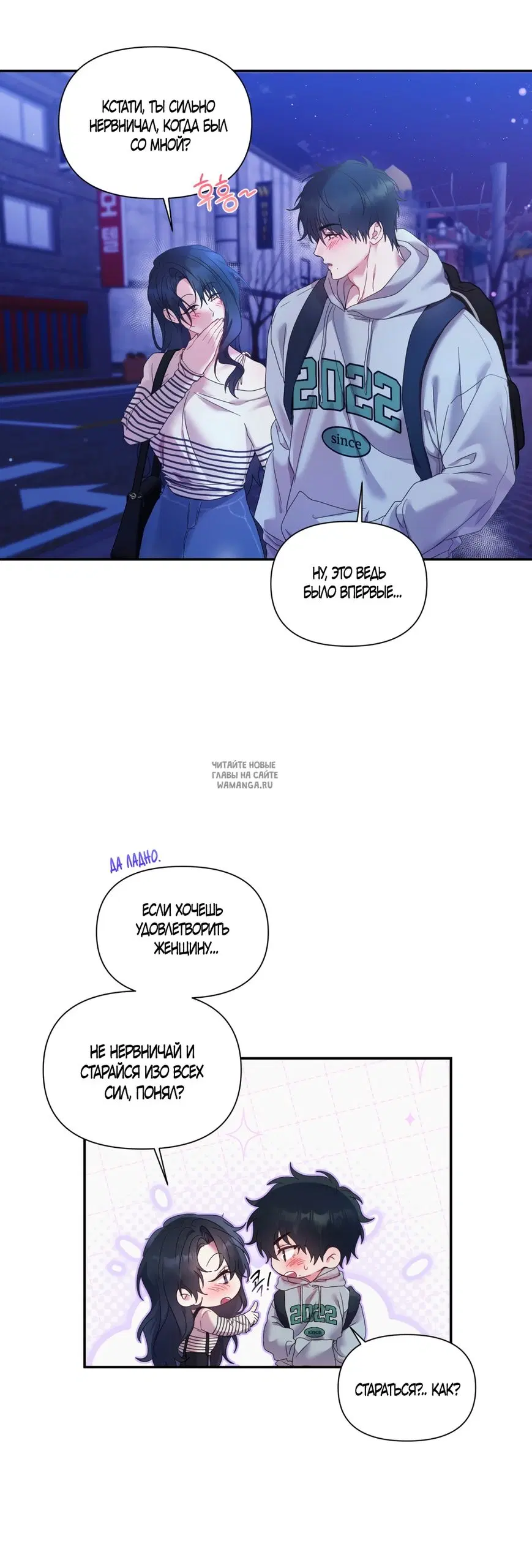 Page 29.000