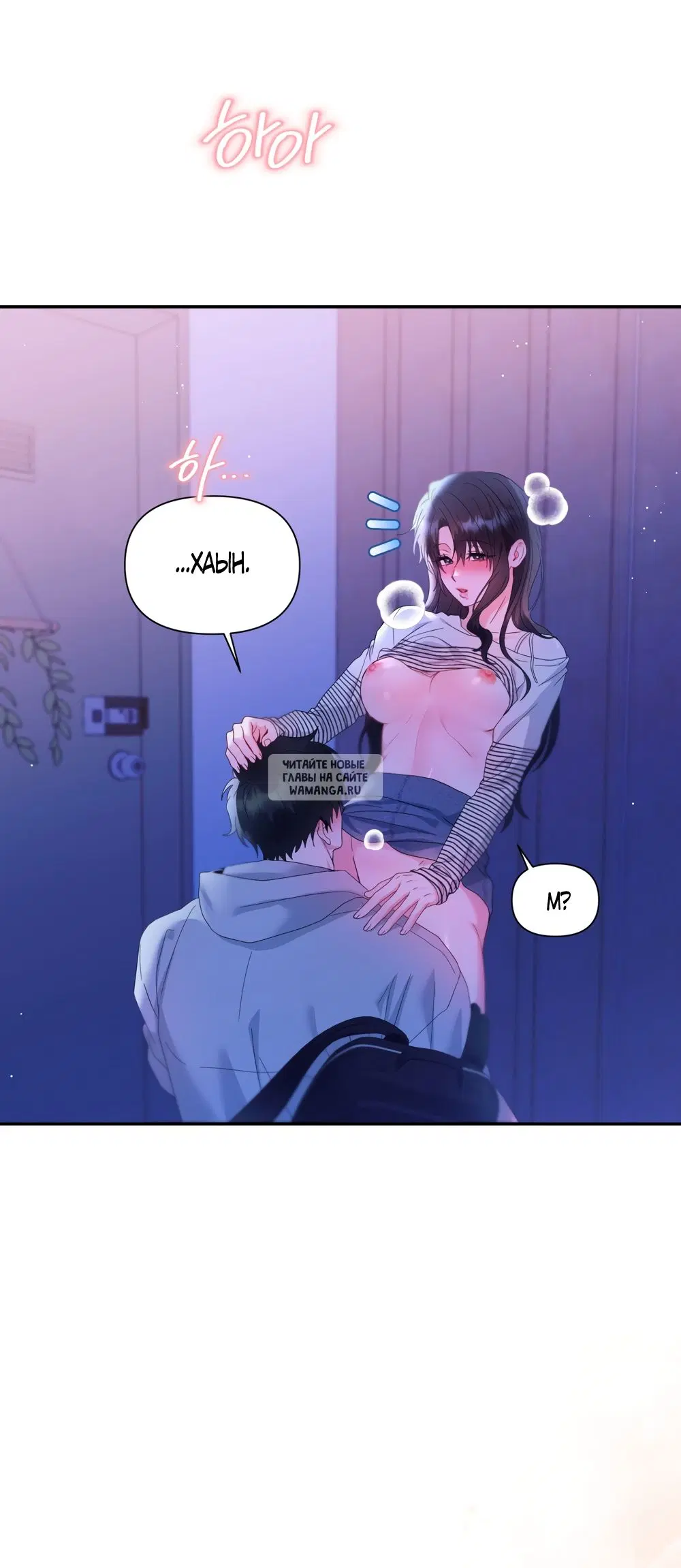 Page 29.000