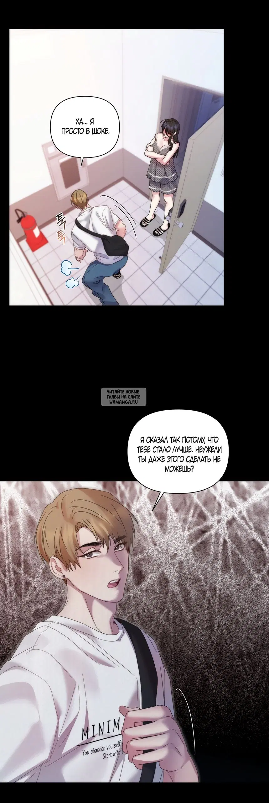 Page 20.000
