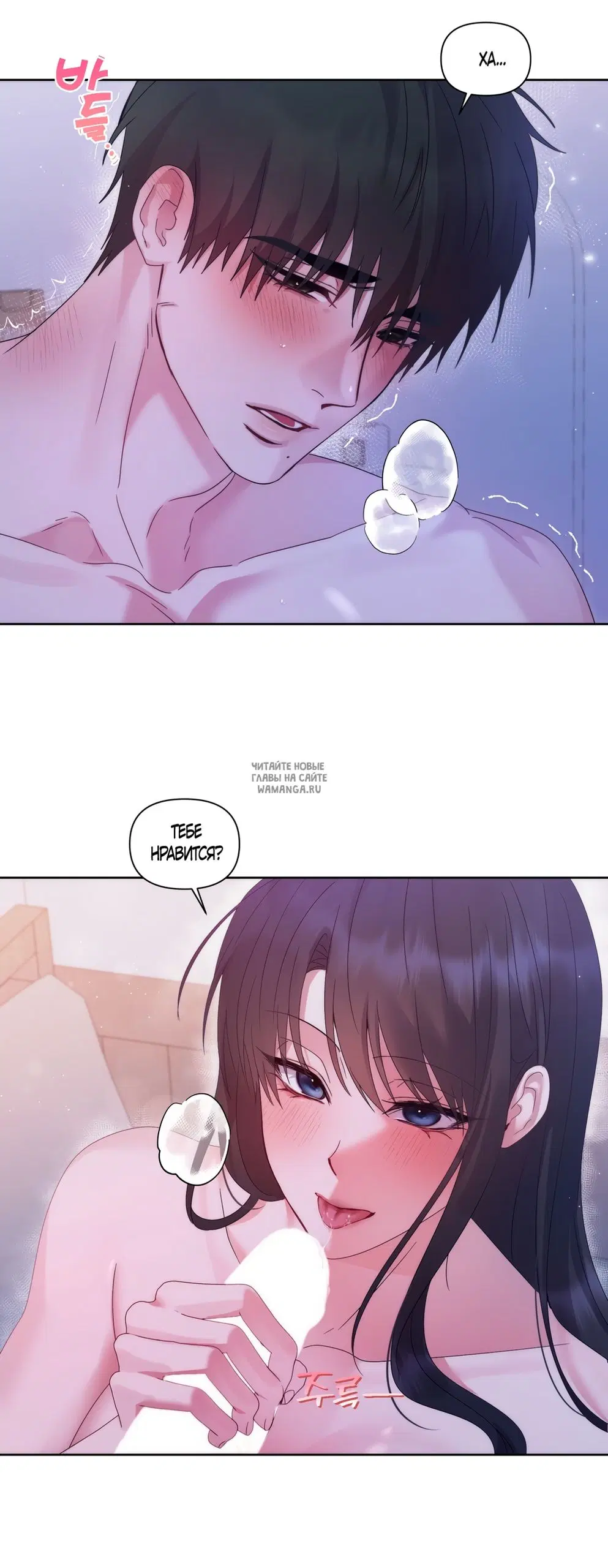 Page 20.000