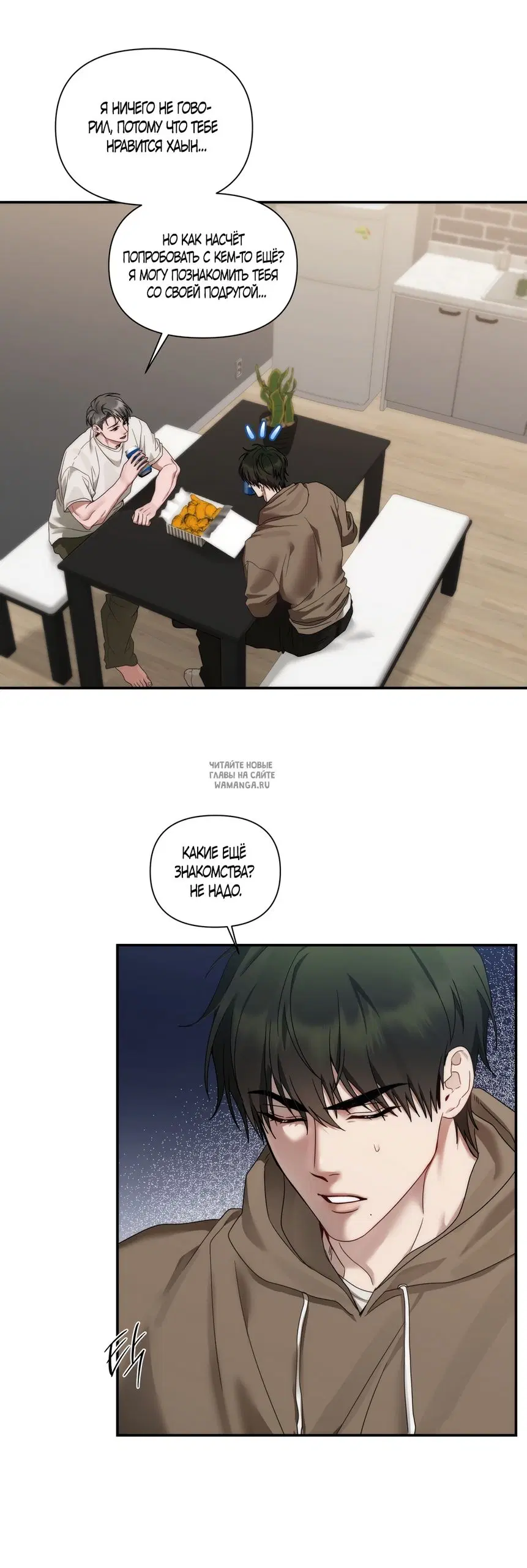 Page 20.000