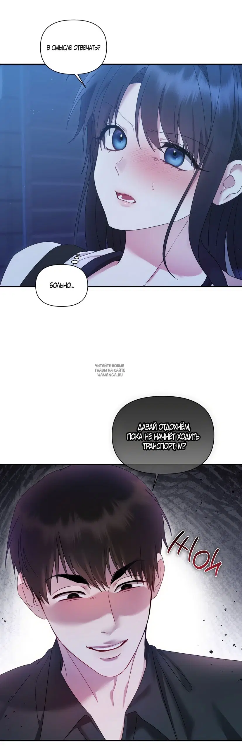 Page 20.000