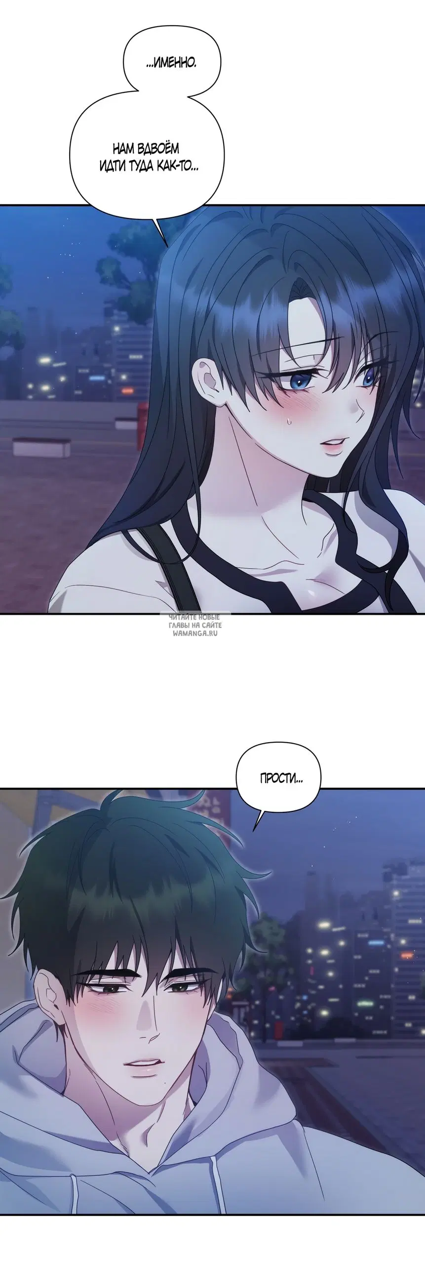 Page 20.000