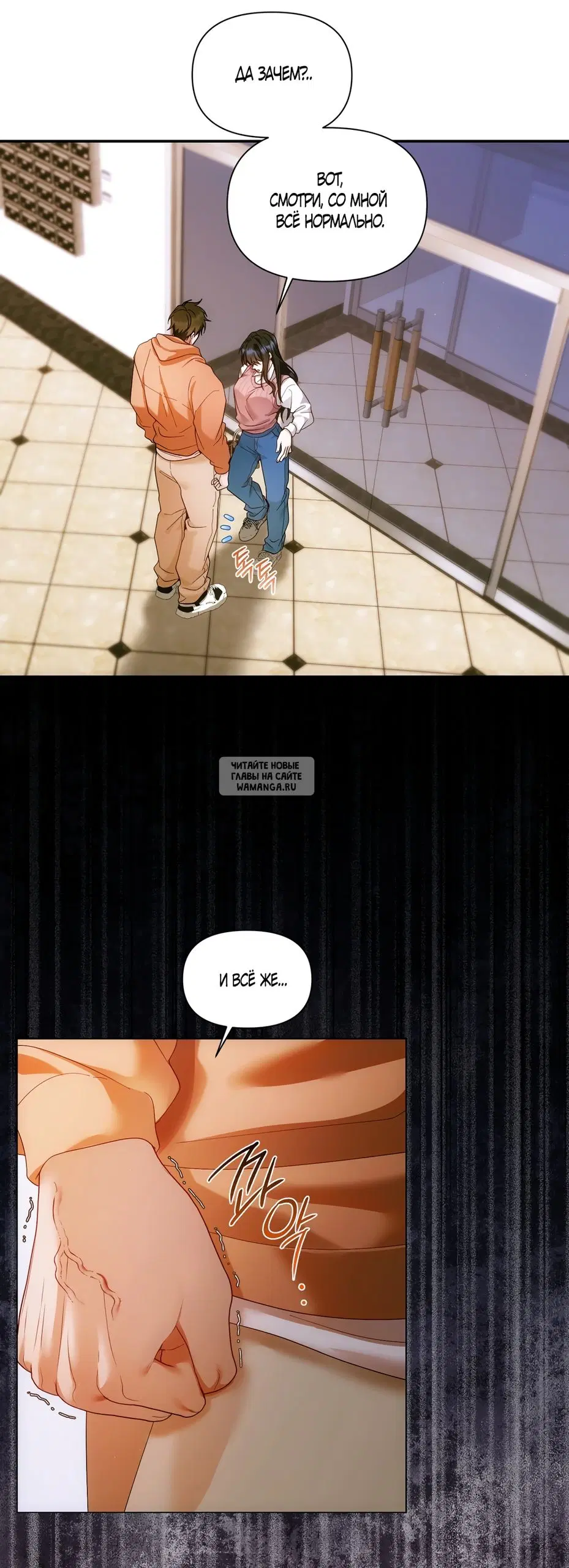 Page 20.000