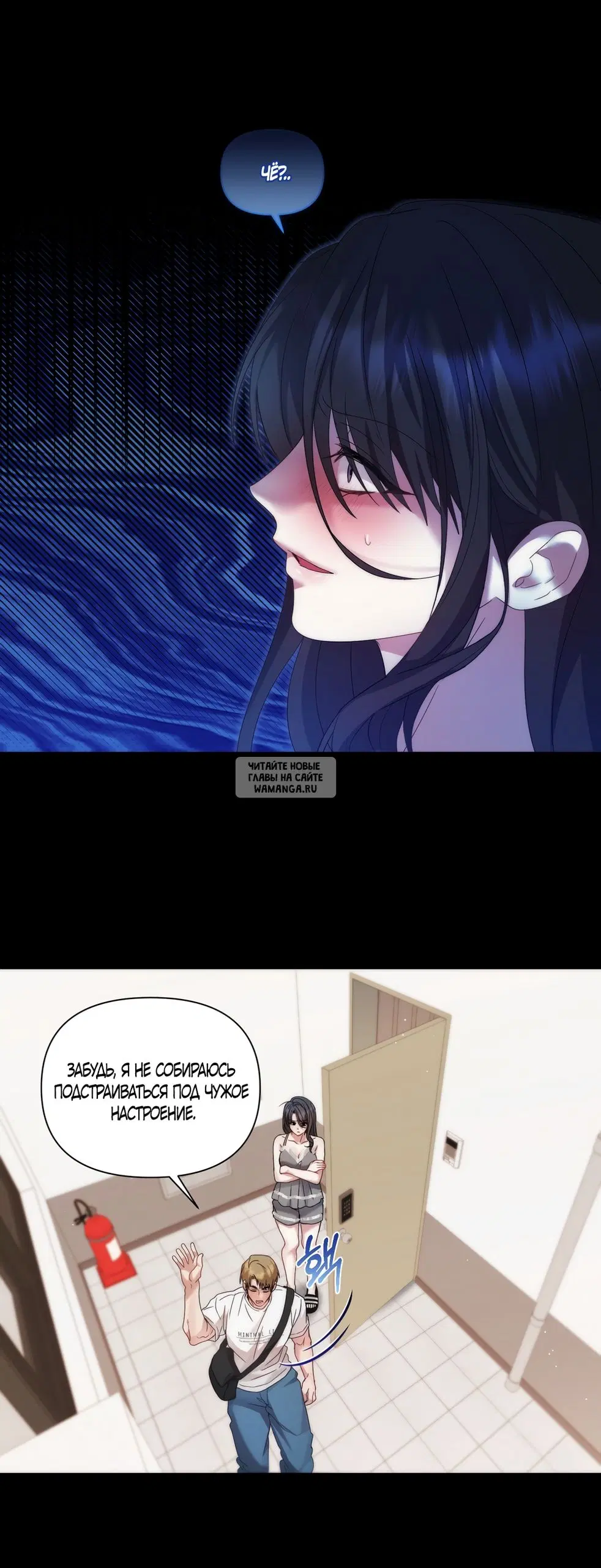 Page 21.000