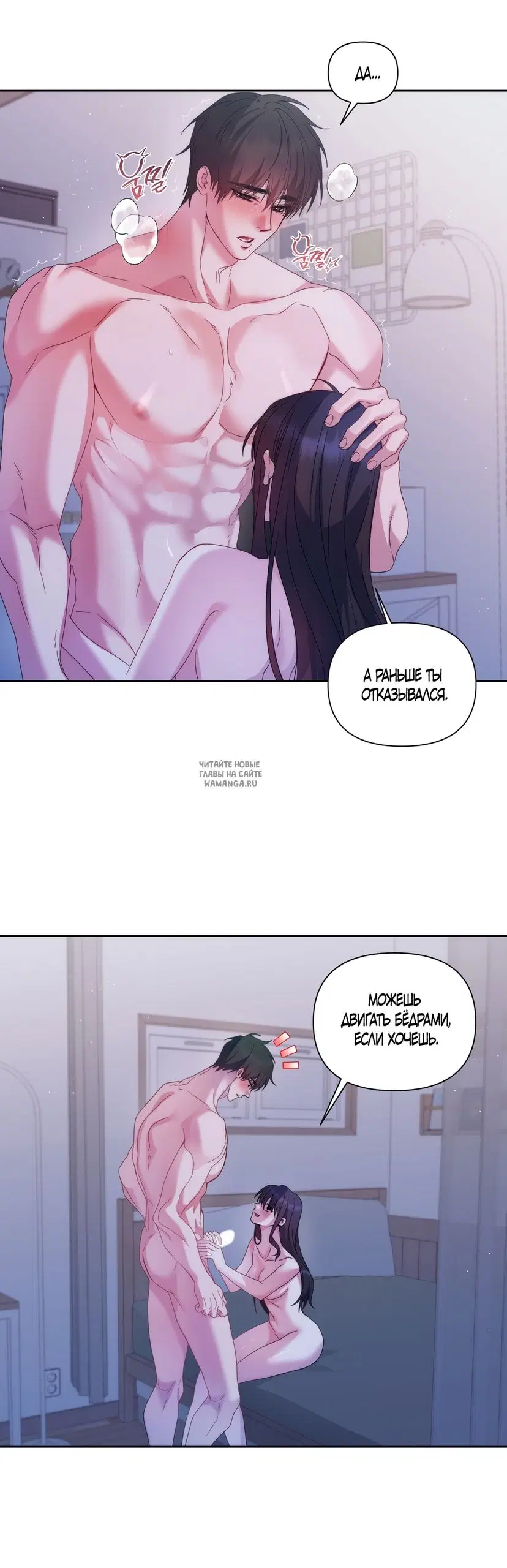 Page 21.000