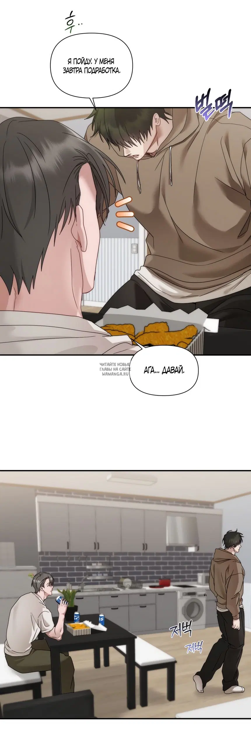 Page 21.000