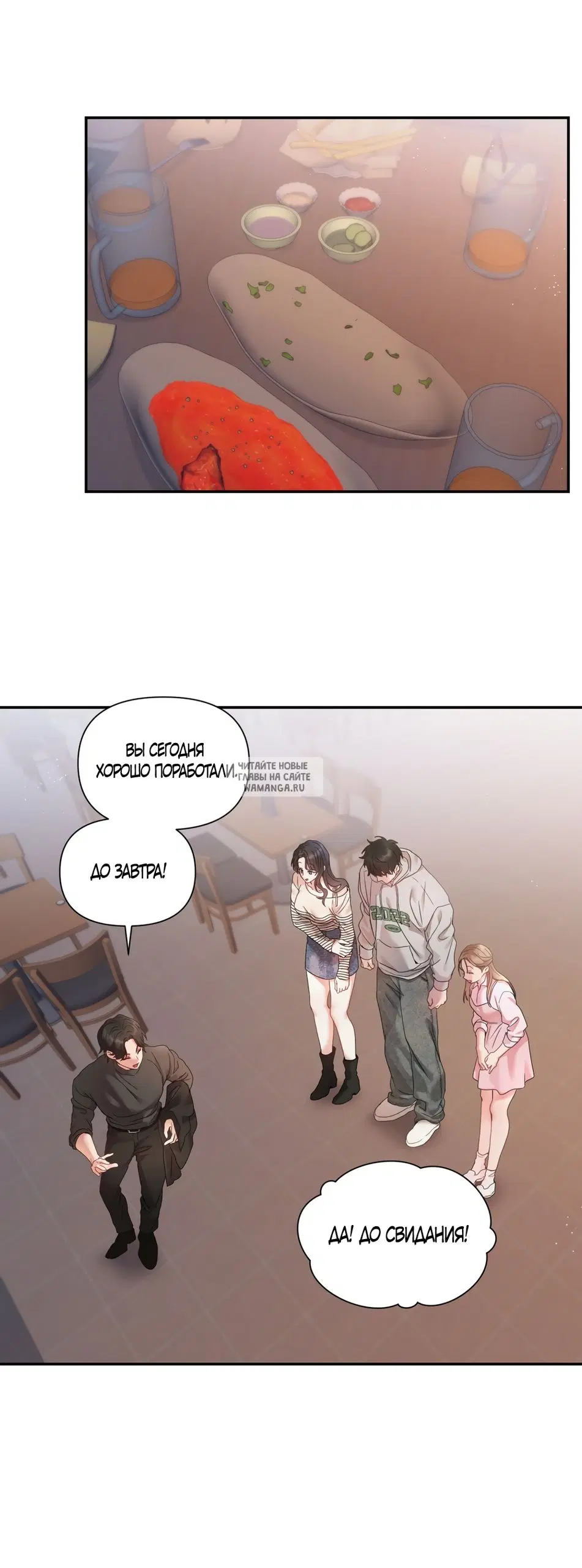 Page 21.000
