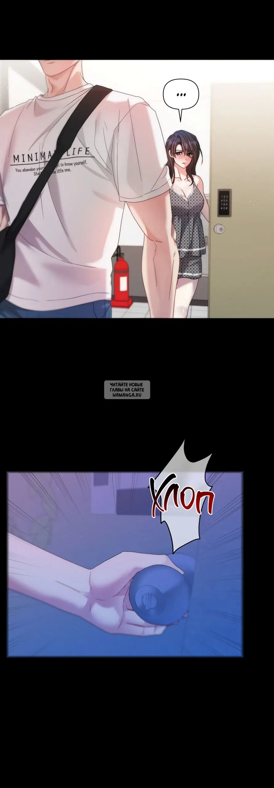 Page 22.000