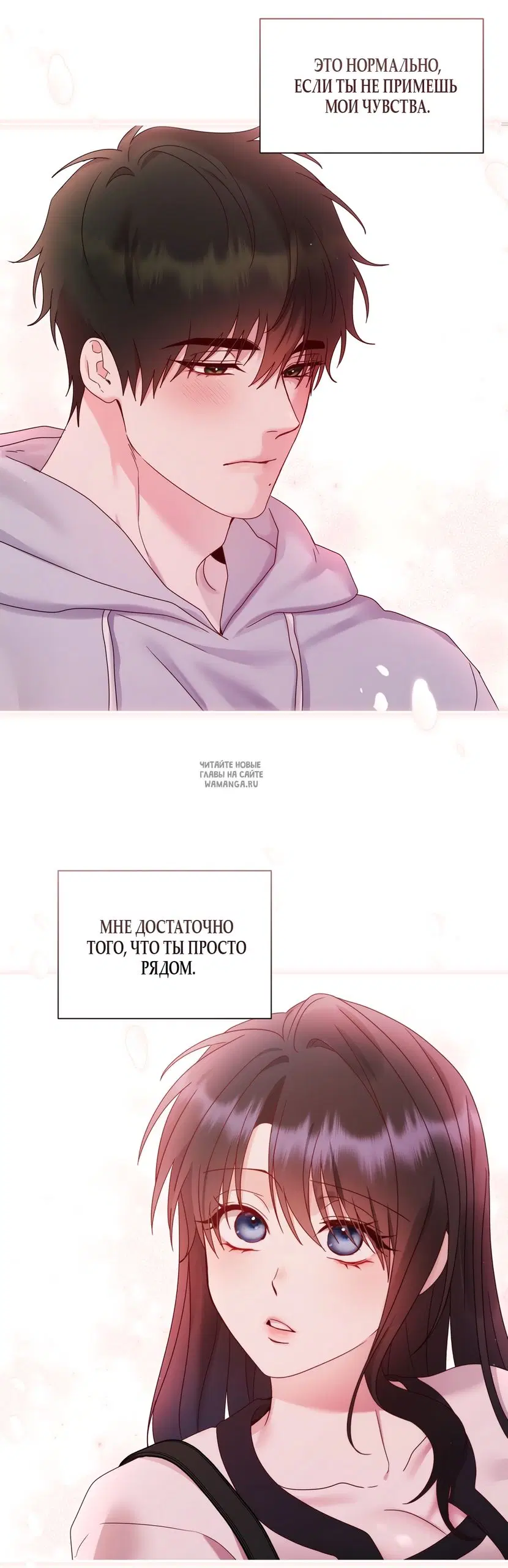 Page 22.000