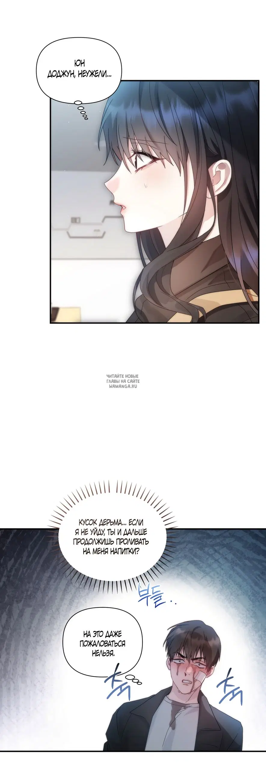 Page 22.000