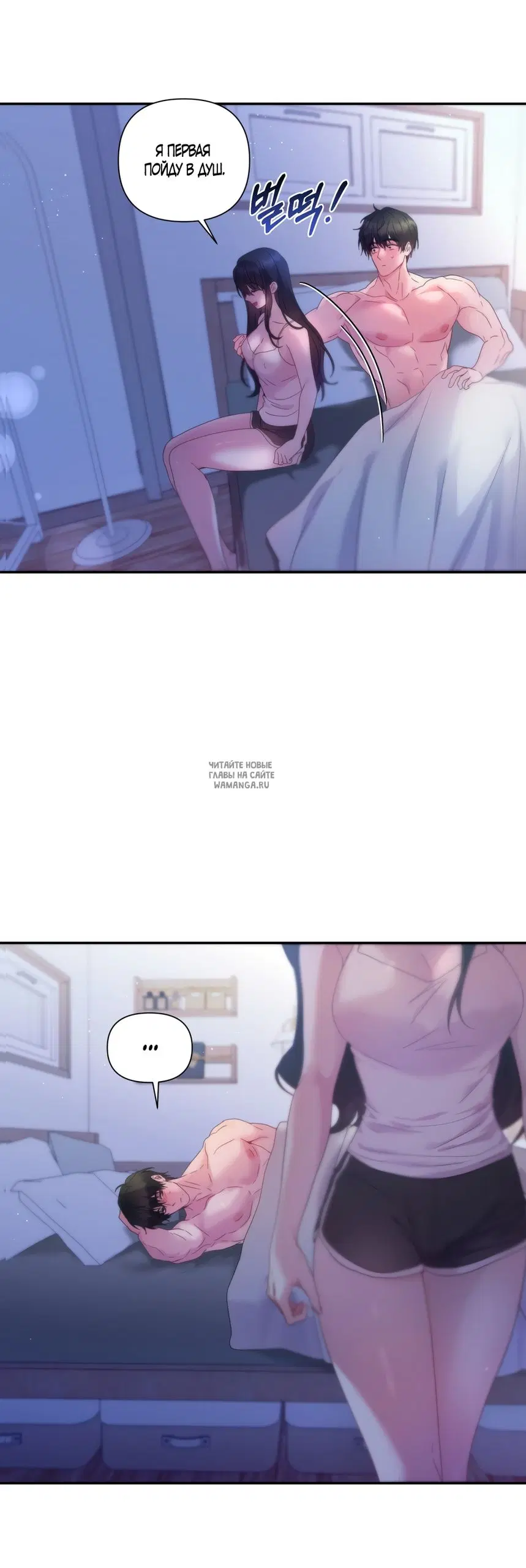 Page 23.000